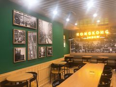 -澜记香港饮品专门店(五江天街店)