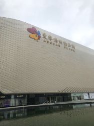 点击看大图 -芳朵美容养生SPA