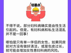 -沈阳沈大医院