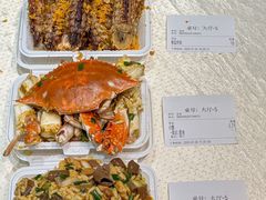 -好兄弟郭巨海鲜(天一阁店)