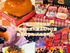 -万达广场(北京槐房店)