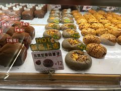 -山崎面包(苏州中心店)