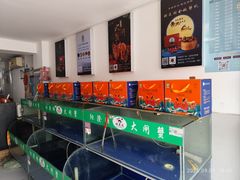 -阳澄湖大闸蟹·琼灵阁牌品牌连锁(吴中总店)