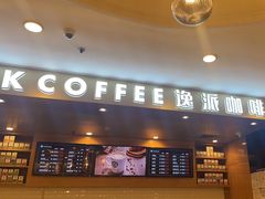 -逸派咖啡 EPARKCOFFEE(广安门店)