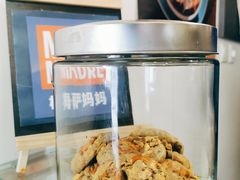 -Mesa Madre梅萨妈妈·Bintana(国贸店)