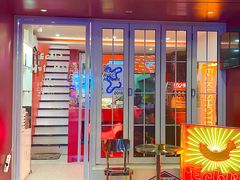 门面-Eckl’s爱氏热狗(猫街店)