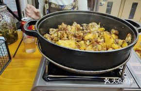Kung Fu Chicken and Frog Hot Pot