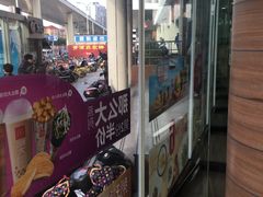 -麦当劳(虹梅路地铁站店)