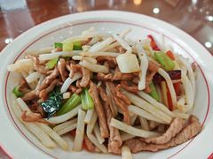 茅草根肉丝-漁耕小厨农家院(武当山店)