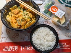 -海底捞火锅(亲子主题北金鹰店)