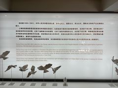 -上海宋庆龄故居纪念馆