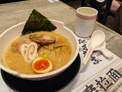 -火影忍者一乐拉面(环球港店)