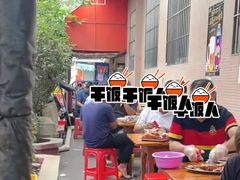 大堂-昌记土制吊烧鸡(佛山市安信物流中心A座店)