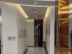 -泰康拜博口腔(凯迪大厦店)