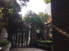-绿地·中山里