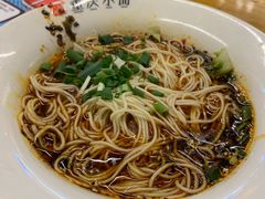 -重庆小面·抄手(解放碑好吃街店)