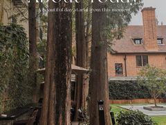 -一尺花园(安和花园店)