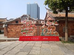 -晋江五店市传统文化旅游区