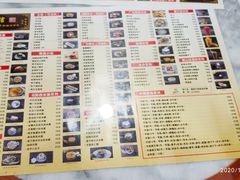 -捷信牛奶甜品世家(柳巷店)