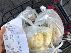 -牛街洪记小吃店(牛街店)