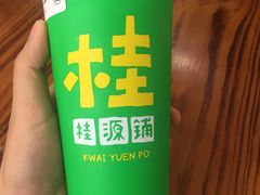 -桂桂茶(恒基名人店)