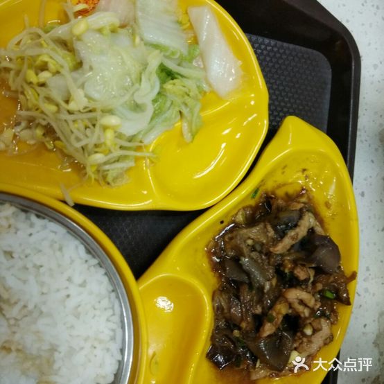 花山王中式快餐(宁明店)