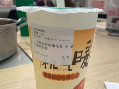 -呷哺呷哺 黄金牧场 (新辰里学清路店)