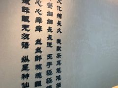 -川匠·睡眠采耳·SPA(九眼桥店)