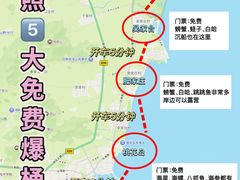 -巧克力渔家.小船海鲜家常菜(万平口店)