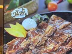 -福云龙(黄河南大街店)