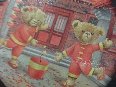 漂亮的盒子-珍妮曲奇聪明小熊(尖沙咀店)