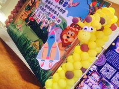 -天津水游城丽筠酒店