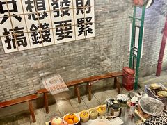 -聂发财重庆江湖菜(解放碑店)