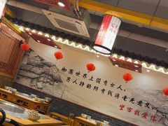 -堂客老火锅(欣阳广场总店)