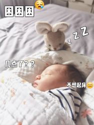 -北京怡德医院妇产中心