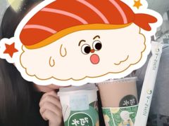 -阿水大杯茶(高新万达金街二店)