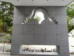 -金成潮菜博物馆(海珠湿地店)