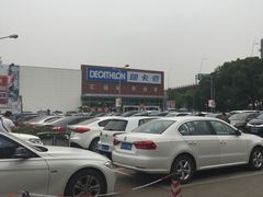 -迪卡侬(雨花店)