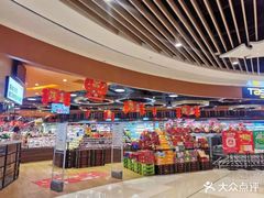-百佳永辉超市(来福士广场店)
