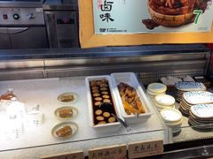 -和府捞面(中山龙之梦店)