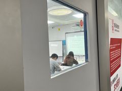 -朗阁·雅思托福·留学英语·国际学校(国贸校区)