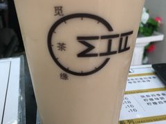 -万达广场(宁德蕉城店)