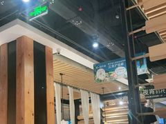 大堂-狐狸爱上椰子鸡(滨江星光大道店)