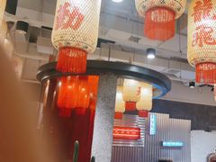 -朱光玉火锅馆(正弘城店)
