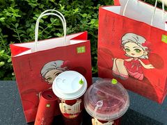 -奈雪的茶(正弘城PRO+店)