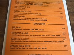 菜单-RAC BAR(安福路店)