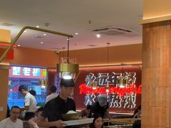 -热辣宗师·串串火锅(万达金街店)