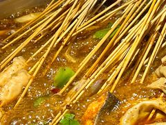 -袁记串串香(新南门店)