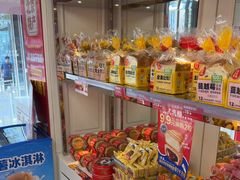 -味多美蛋糕(苏州街地铁店)