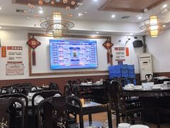 -鸽鸟轩(石岐店)